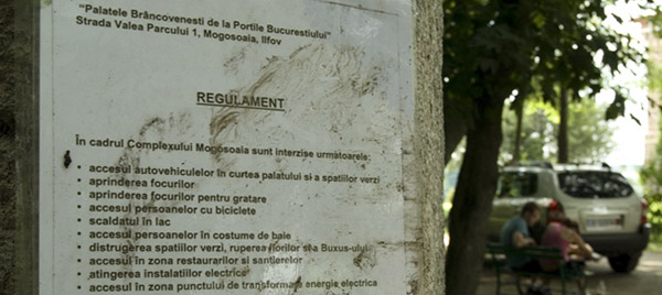 mogosoaia palace rules